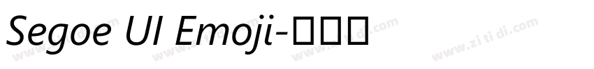 Segoe UI Emoji字体转换